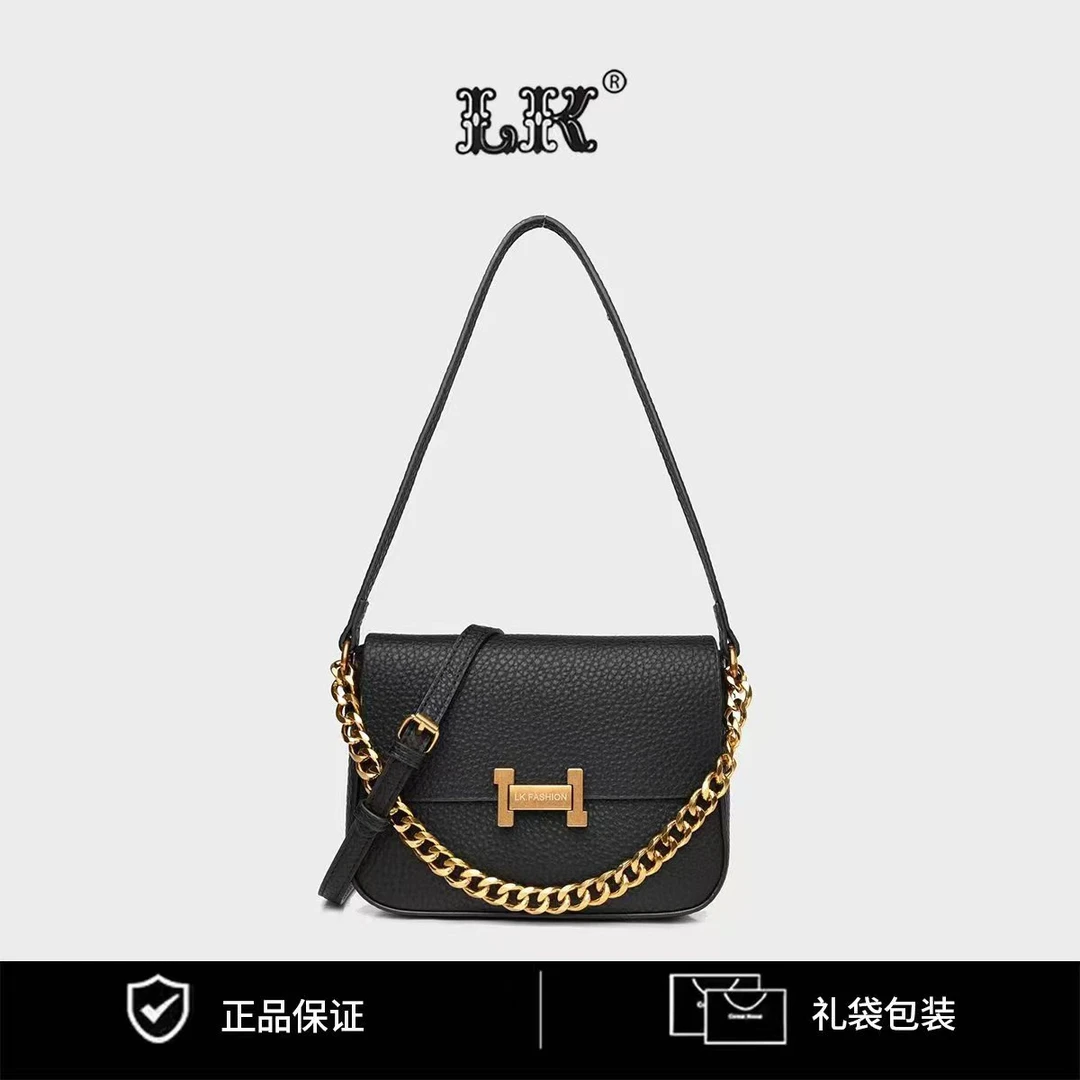 5001 黑色 （长23厘米高17厘米宽7厘米）时尚百搭包包（无礼盒）