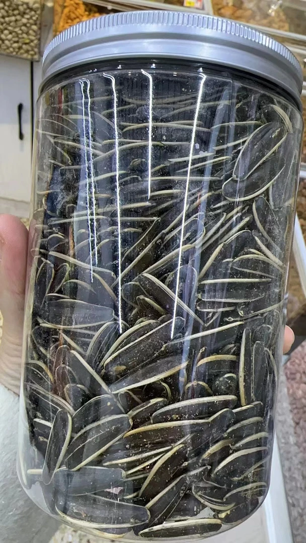 原味黑瓜子340g休闲零食年货囤货干果密封食用产品即食