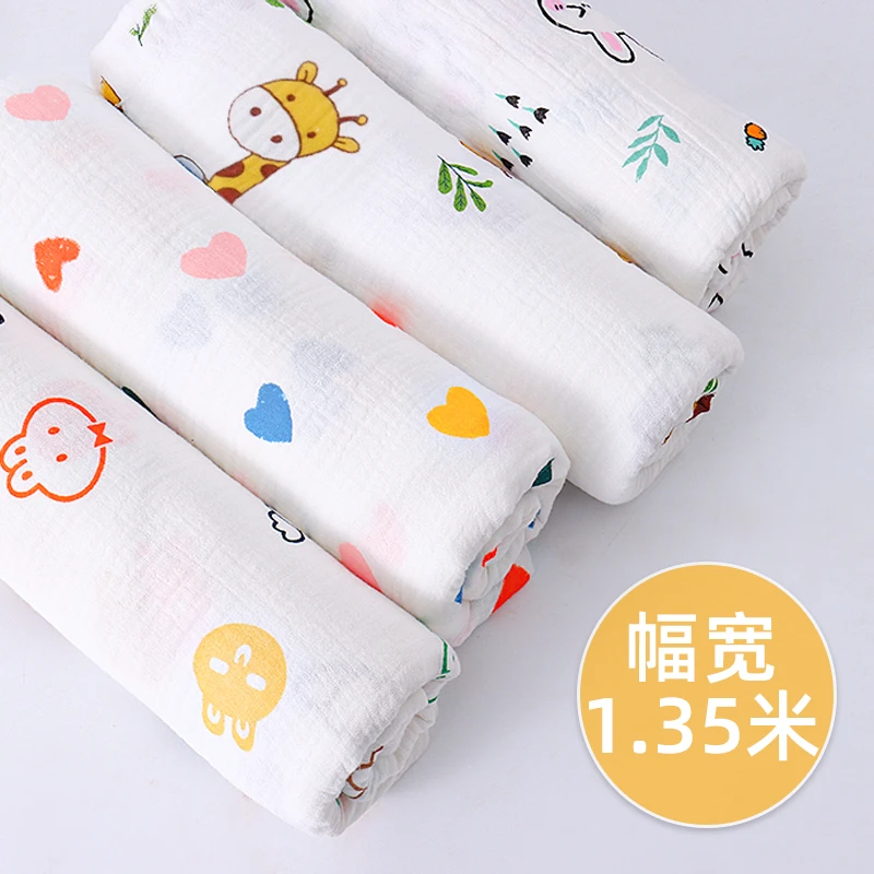 孤品布头【下单备注编号】