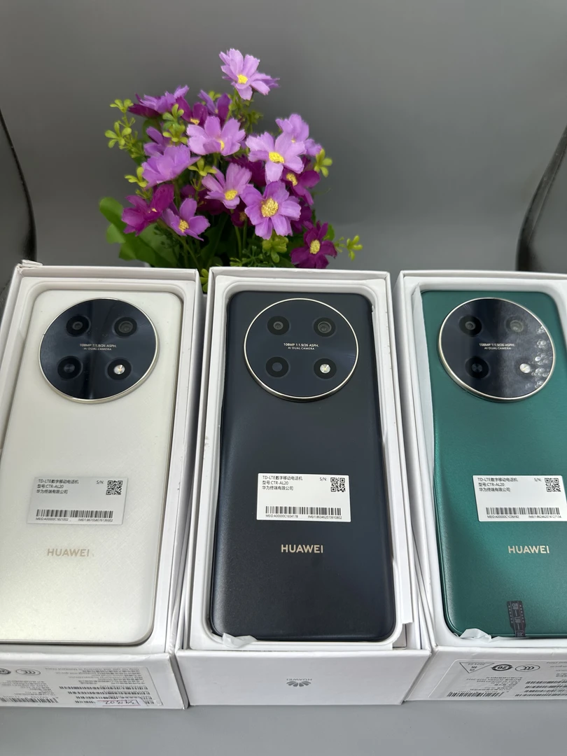 准新品 Huawei/华为 《老谢》华为畅享70Pro 一亿超清像素