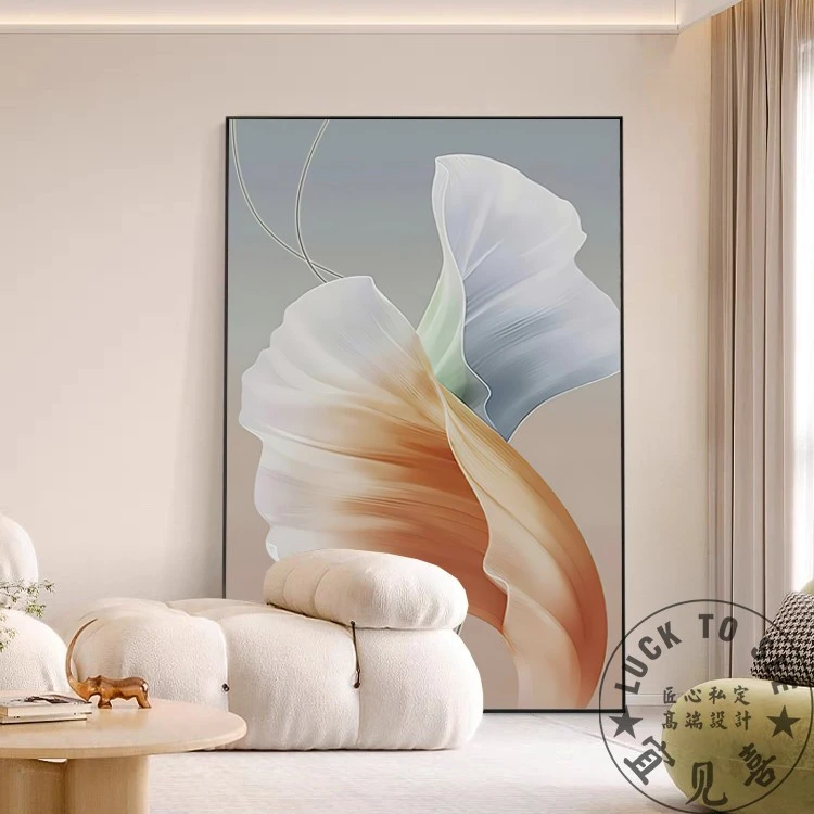 【蝶舞】轻奢装饰画奶油风高级感客厅落地画温馨抽象挂画现代简约
