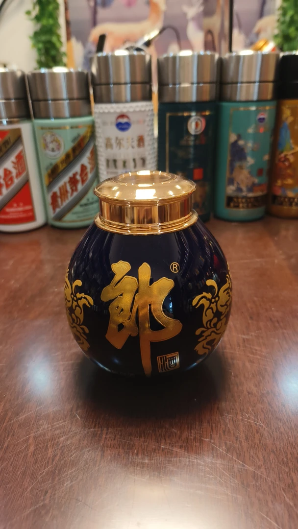 青花郎鎏金三件套茶叶罐储物罐