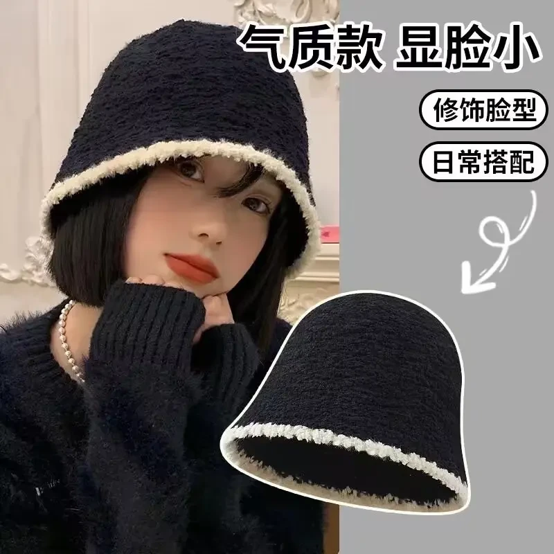 百搭甜美可爱羊羔绒针织盆帽日系赫本小香风撞色保暖水桶帽渔夫帽