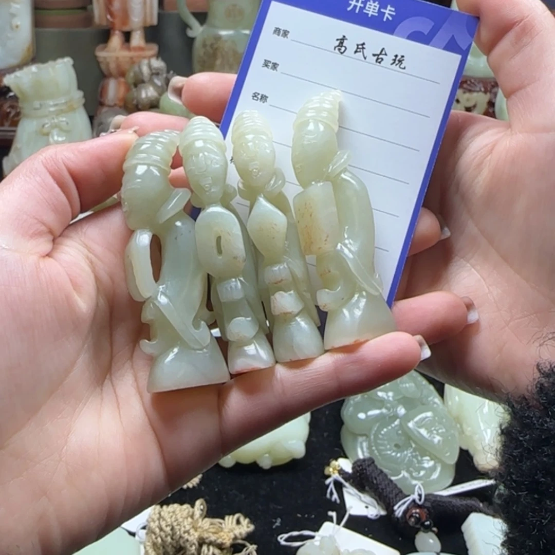 【闪购商品】和田玉把件未镶嵌
