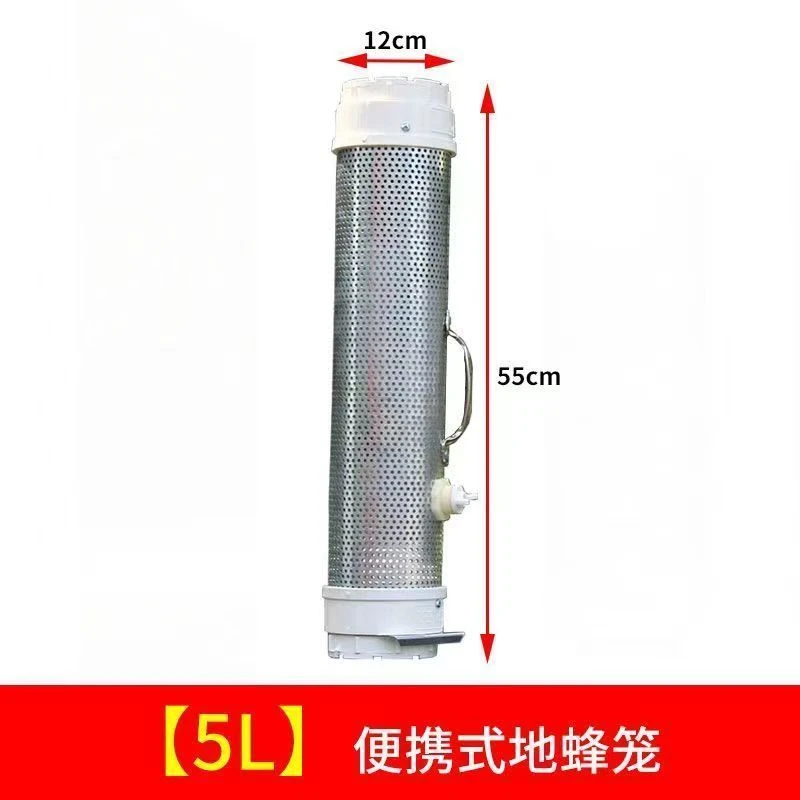 马蜂收蜂笼金环胡蜂地蜂笼加大加厚黄蜂诱蜂捕捉土蜂专用收蜂工具