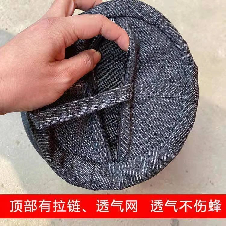 锁边牛仔布加厚拉链收蜂笼捕蜂器专用诱蜜蜂招蜂箱野外收土蜂收笼