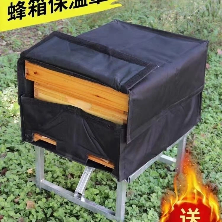 蜂箱保温罩加厚双层蜜蜂箱保暖棉罩标准蜂箱专用防寒保暖养蜂工具