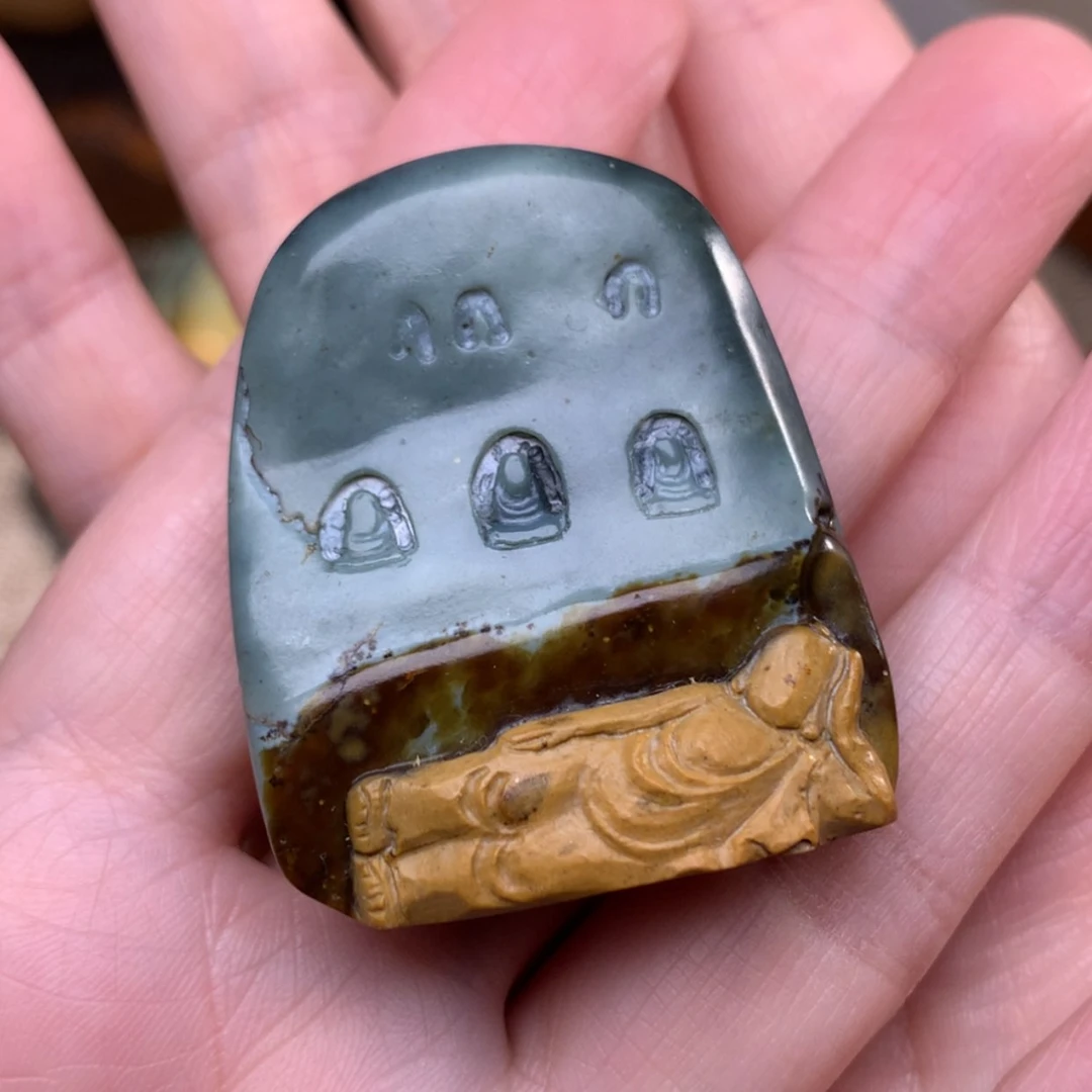 【闪购商品】岫岩河磨玉（透闪石质玉）挂件未镶嵌