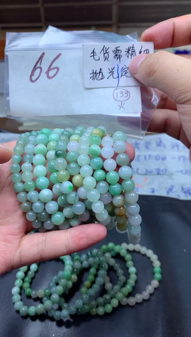 【闪购商品】定制翡翠未镶嵌毛货需精细抛光手串+多样性拍1发1