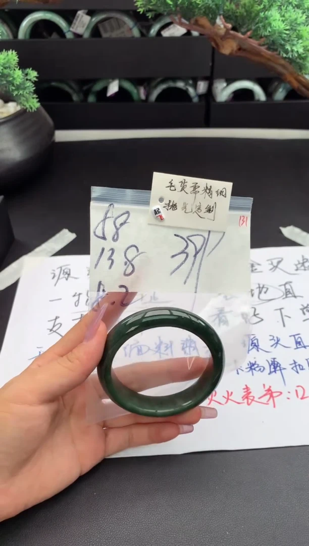 【闪购商品】定制翡翠未镶嵌毛货需精细抛光+多人+399元
