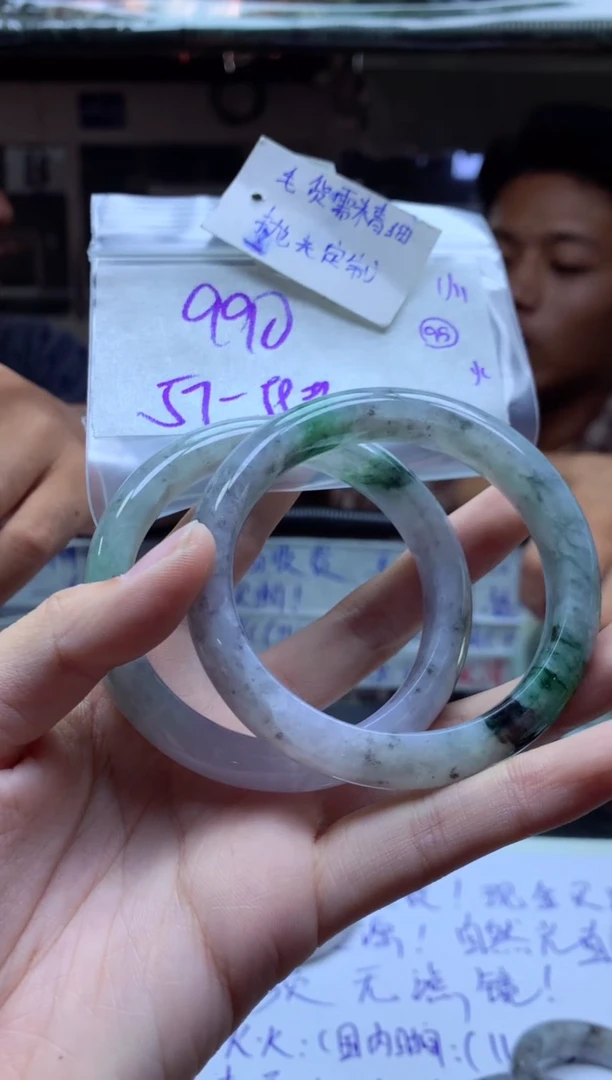 【闪购商品】定制翡翠未镶嵌手镯毛货需精细抛光+多样性拍1发1