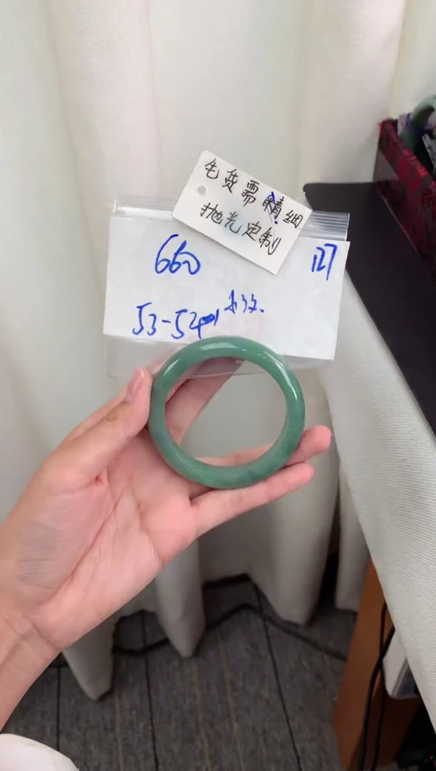 【闪购商品】定制翡翠未镶嵌毛货需精细抛光+多人+660元
