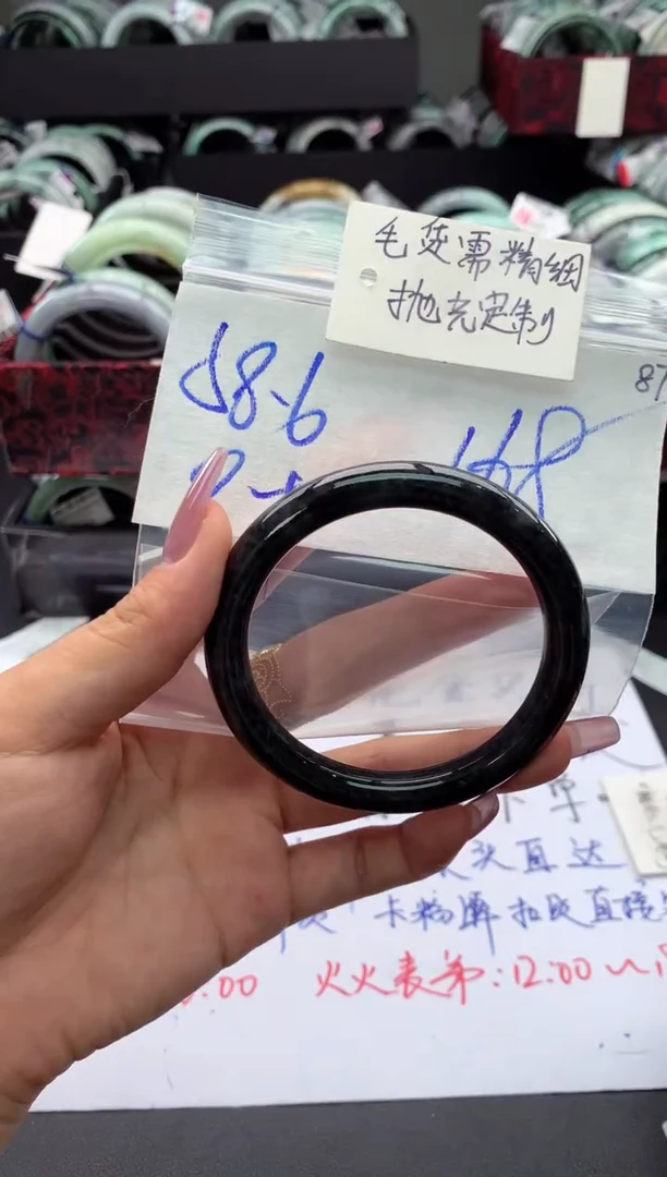 【闪购商品】定制翡翠未镶嵌毛货需精细抛光+多人+168元