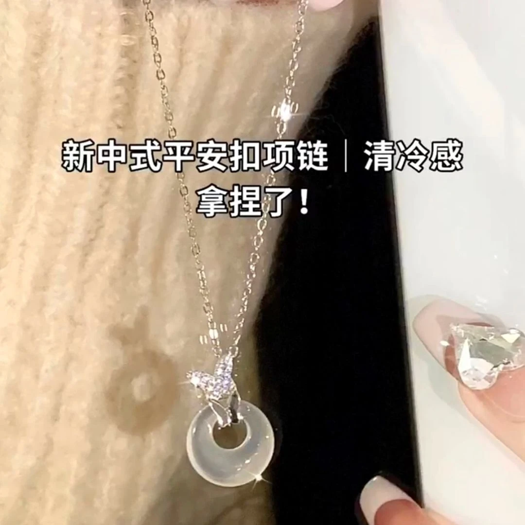 钛钢项链 蝶恋平安扣项链女ins轻奢小众设计新中式温柔锁骨链古风