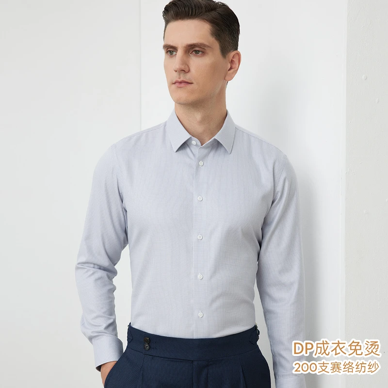 【200支4股纯棉总裁系列】DP免烫男士衬衫春季新品高档衬衫长袖轻奢
