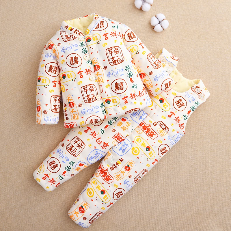 婴幼儿手工纯棉花棉袄背带裤套装儿童冬季加厚保暖棉服居家外出穿