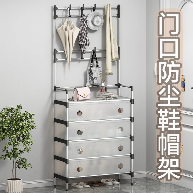 喜百利简易鞋架子家用门口宿舍室内鞋帽架一体式多层收纳防尘鞋柜
