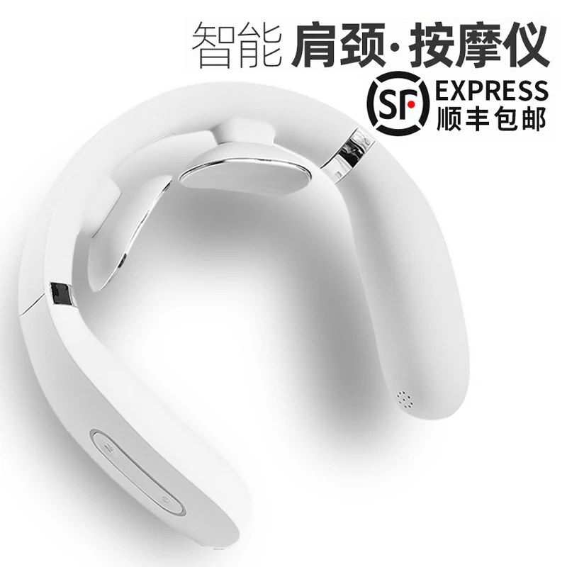 颈椎按摩器小米lot颈部按摩仪 脖子肩颈劲背部腰部低头族神器护颈