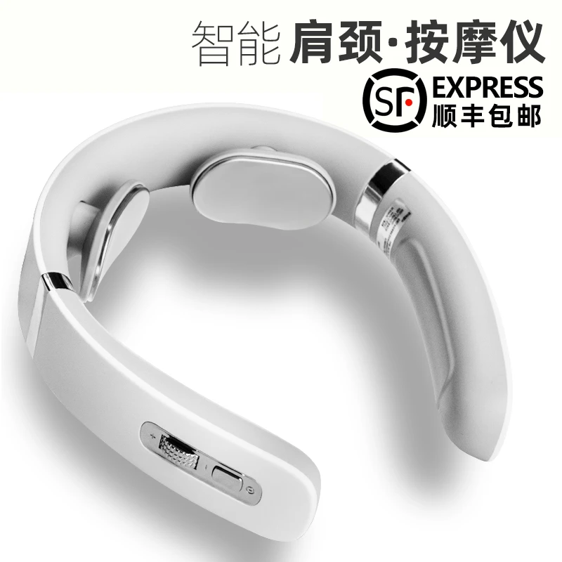小米lot颈椎按摩器颈部按摩仪背部 腰部护颈仪神器肩颈脖子疼劲椎