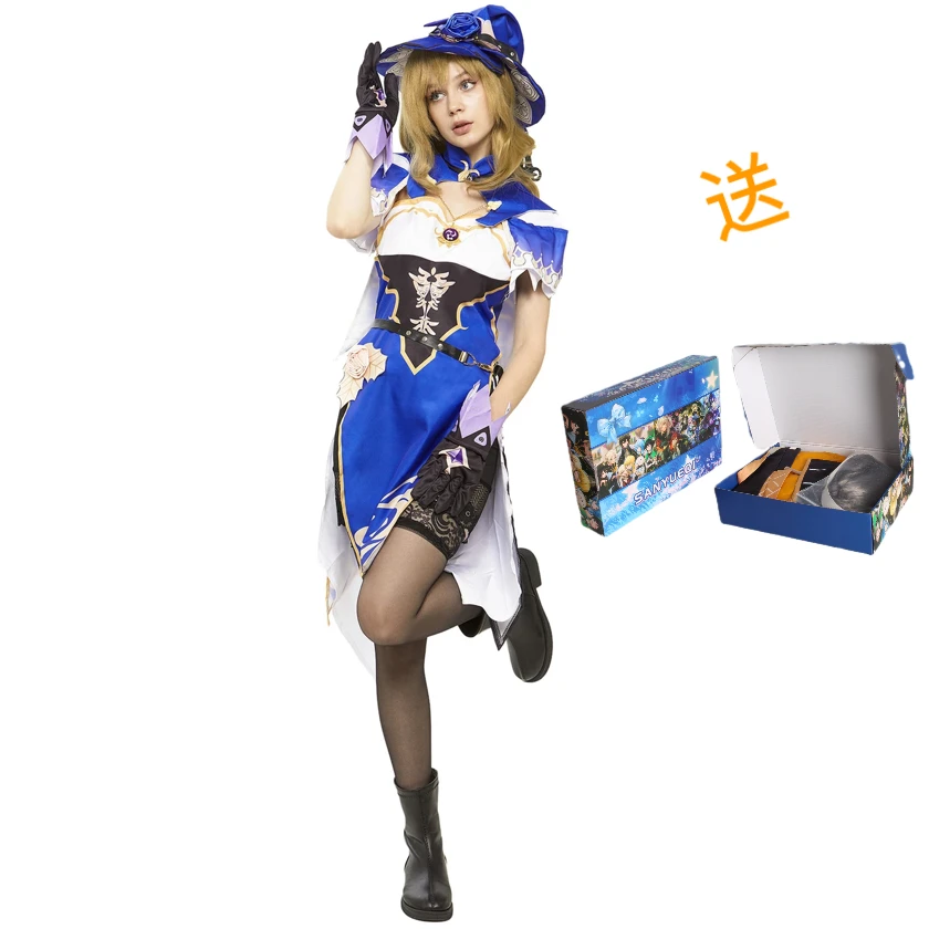 原神cos服蔷薇魔女丽莎c服套装游戏少女cospaly动漫服装