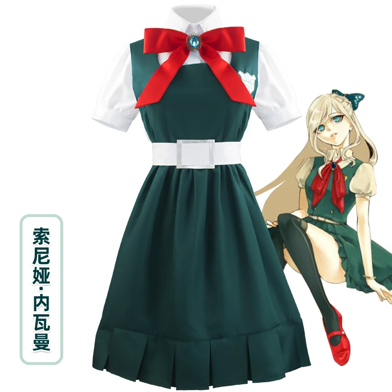 动漫弹丸论破cos服索尼娅内瓦曼cos服jk水手服服装万圣节衣服服