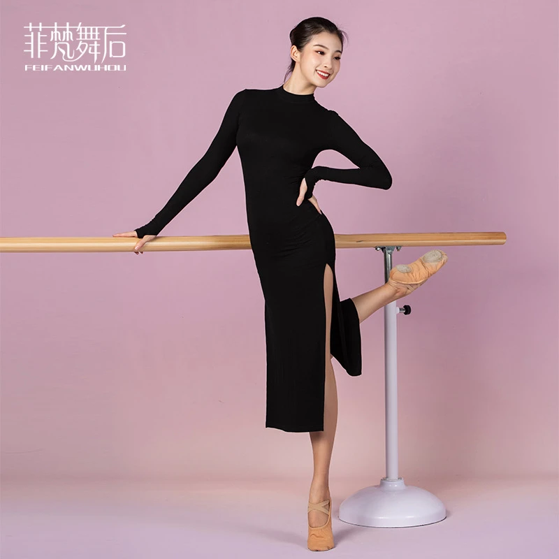 菲梵舞后弹力修身现代舞演出服长裙古典舞练功服开衩连衣裙舞蹈裙