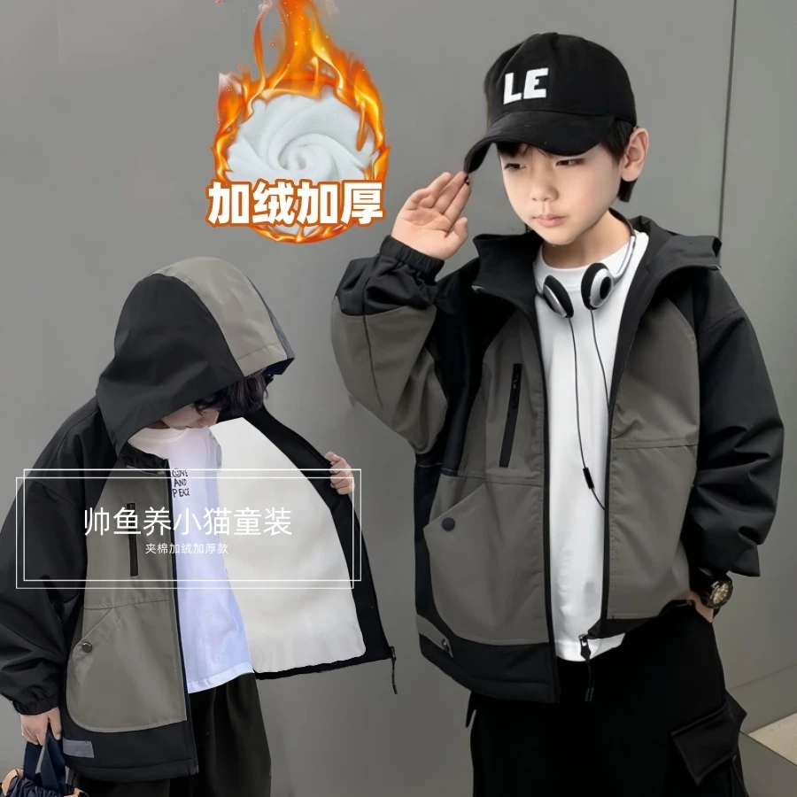 男童外套加绒加厚冬季儿童风衣2025新款中大童休闲衣服男孩时尚帅