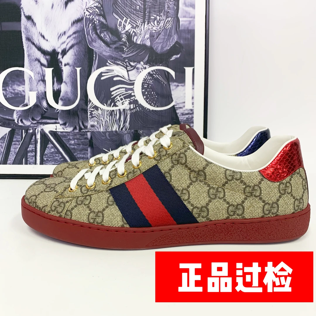 全新未使用 GUCCI/古驰  古驰Ace蛇鳞鸳鸯尾棕色老花满印红底板鞋