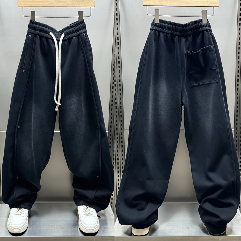 秋冬新款加绒渐变潮牌卫裤男士直筒运动裤水洗棉弹力宽松拖地长裤