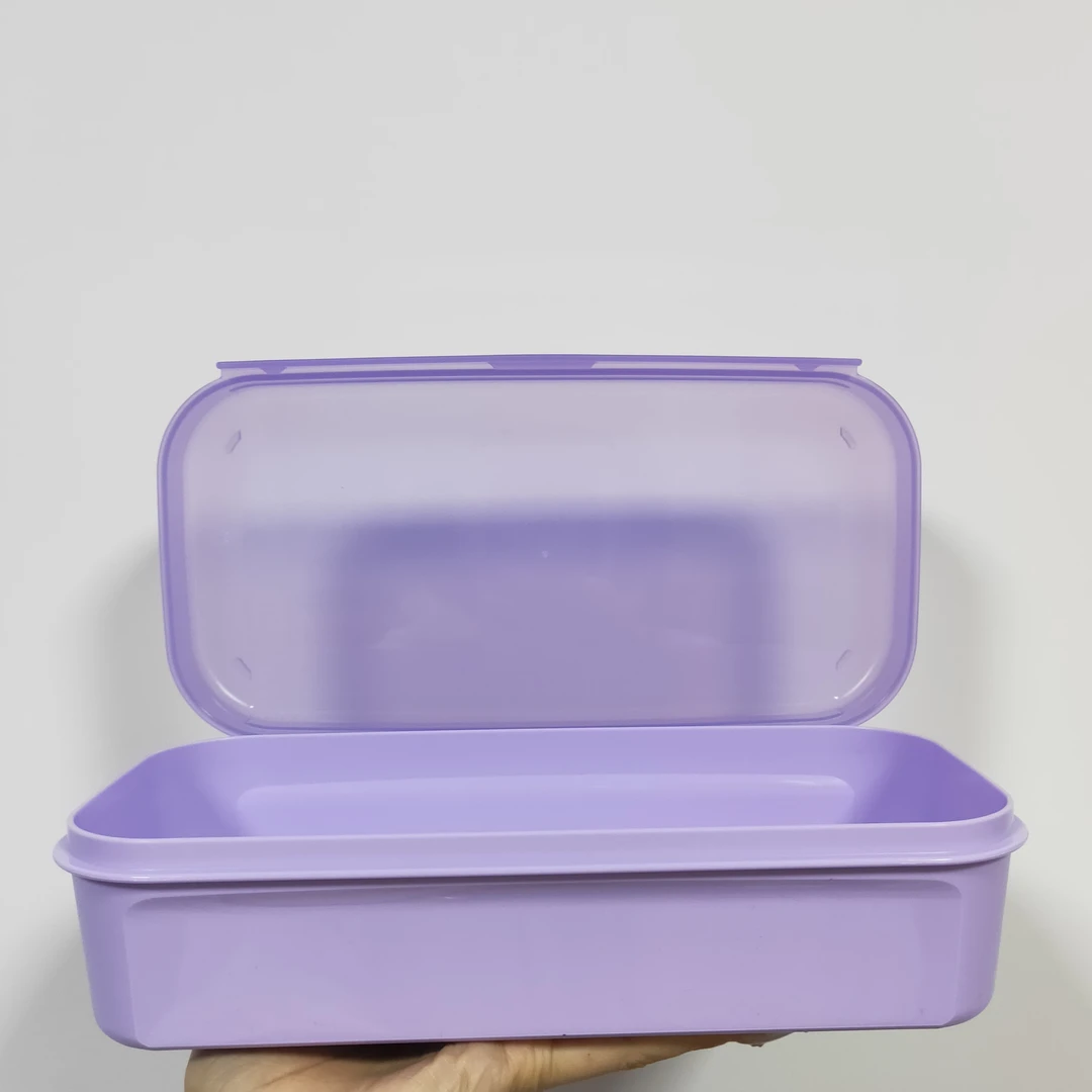 (海) 980ml薰衣草紫色上翻盖 冷藏保鲜收纳