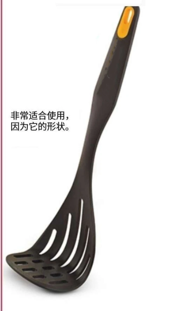 (海）厨备多功能铲/压蓉棒 尼龙纤维 材质安全 耐高温