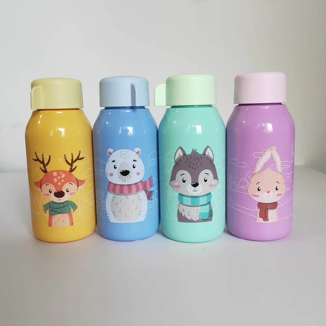 (海)350ml冬日奇观依可瓶 随手杯