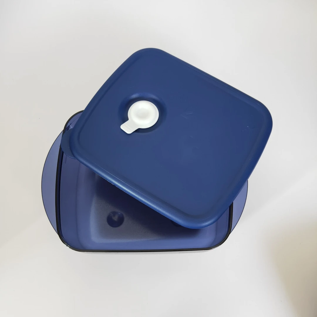 （海）1L藏蓝色欢宴 冷藏保鲜 微波饭盒