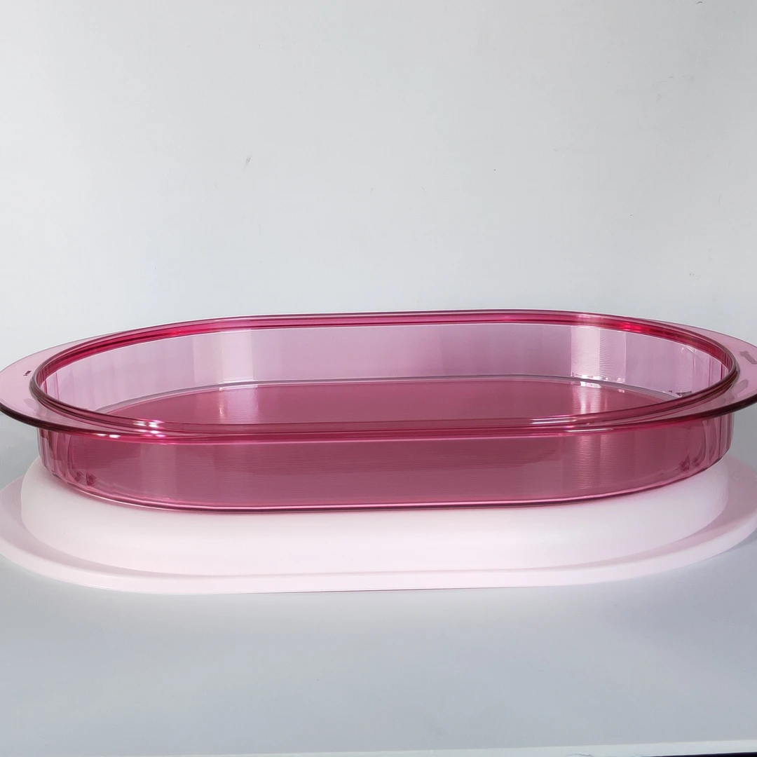 (海)粉色PC椭圆大盘 带盖