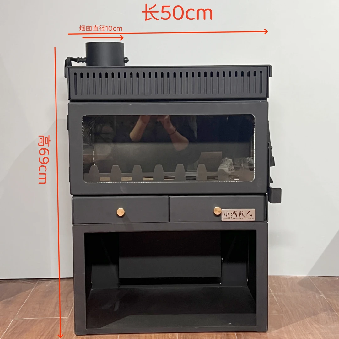 【小城匠人】新品50取暖壁炉家用取暖炉真火燃木壁炉柴火炉气化炉