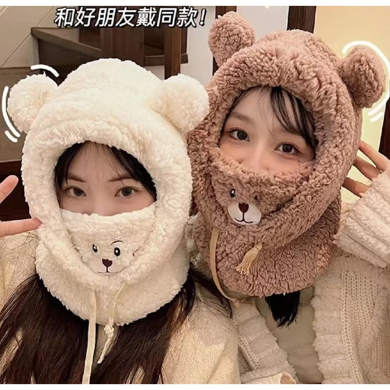 小熊帽子骑车保暖可爱围巾一体套头小熊口罩帽电动车冬季保暖帽子
