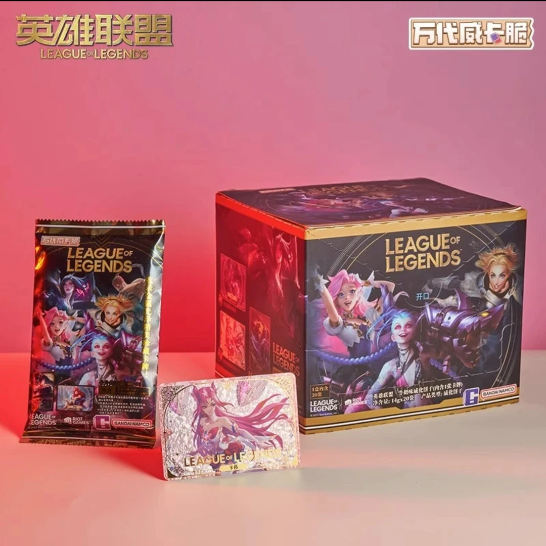 威卡脆LOL英雄联盟食玩卡24款精美英雄卡【拆盒】【卡牌盲盒】