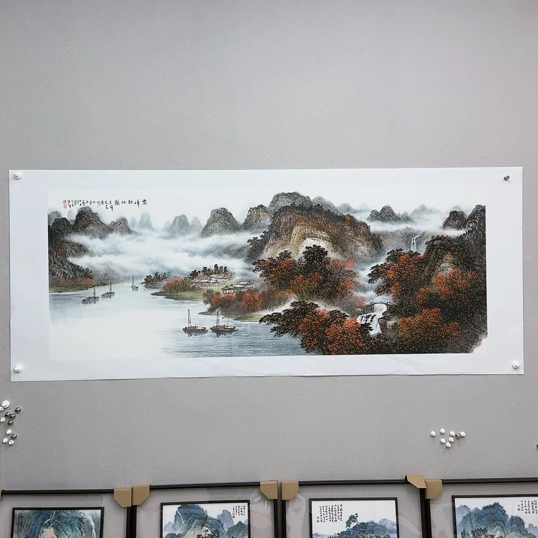 绘画勇**惧许志仁小六尺山水