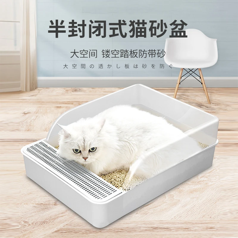 猫砂盆超大号隔臭防带砂笼子半封闭猫屎盆便盆专用厕所幼猫咪用品
