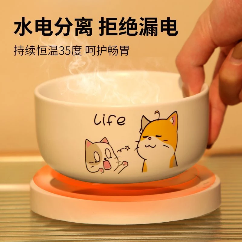 猫咪加热恒温饮水机自动猫用陶瓷猫碗喂食喝水器专用水碗宠物用品