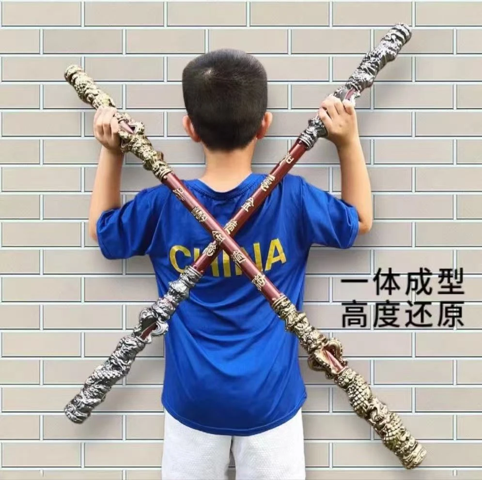 黑神话悟空按钮自动伸缩金箍棒加长悟空伸缩金箍棒玩具表演道具棒