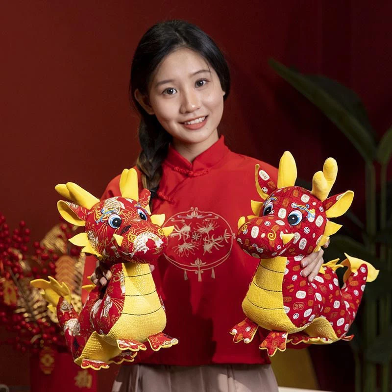 2024龙年吉祥物生肖龙中国风花布龙毛绒玩具年会礼品生肖挂件挂饰