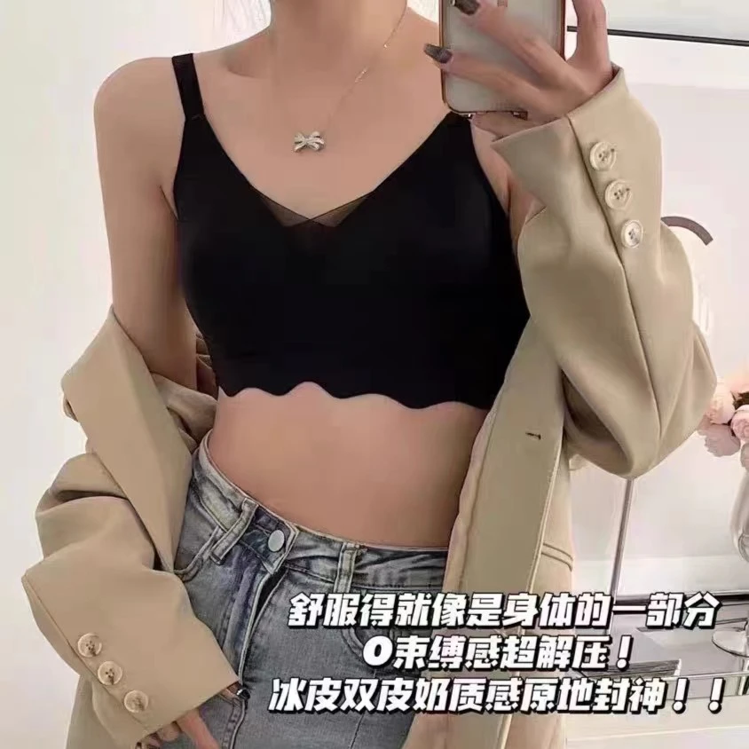 DC 内衣小胸聚拢舒适性感无痕亲肤透气时尚聚拢型女士文胸 #DC293