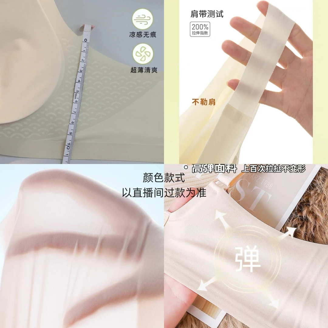 【鲨鱼裤-MW明星同款】秋冬季三重热能鲨鱼裤防晒护具外穿防晒裤