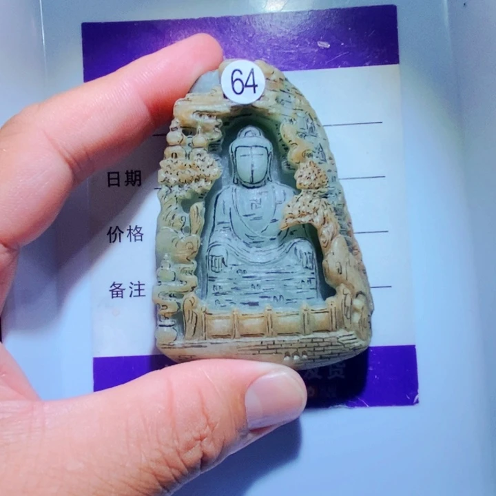定制翡翠未镶嵌是****佛