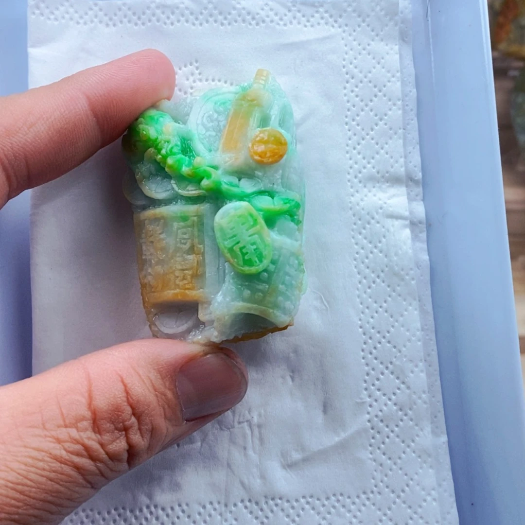 【闪购商品】定制翡翠未镶嵌漂*者