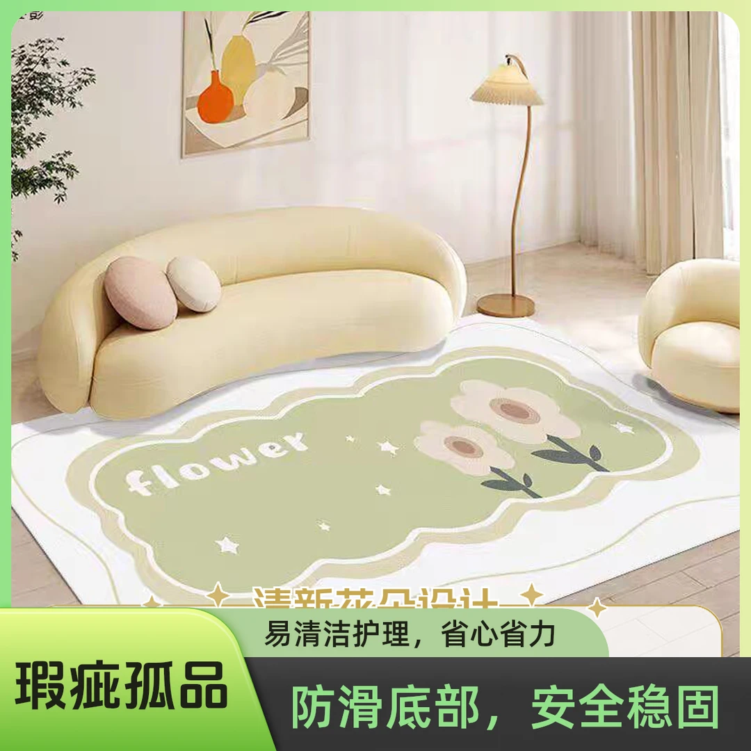 PVC 一抹净防油防水防烫防滑免洗好打理耐脏裁剪瑕疵孤品201-300