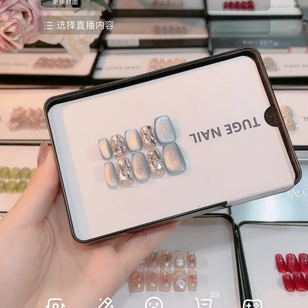 Tuge Nail “小蓝”夏日花花高级感复古极简小众设计师穿戴甲-小然