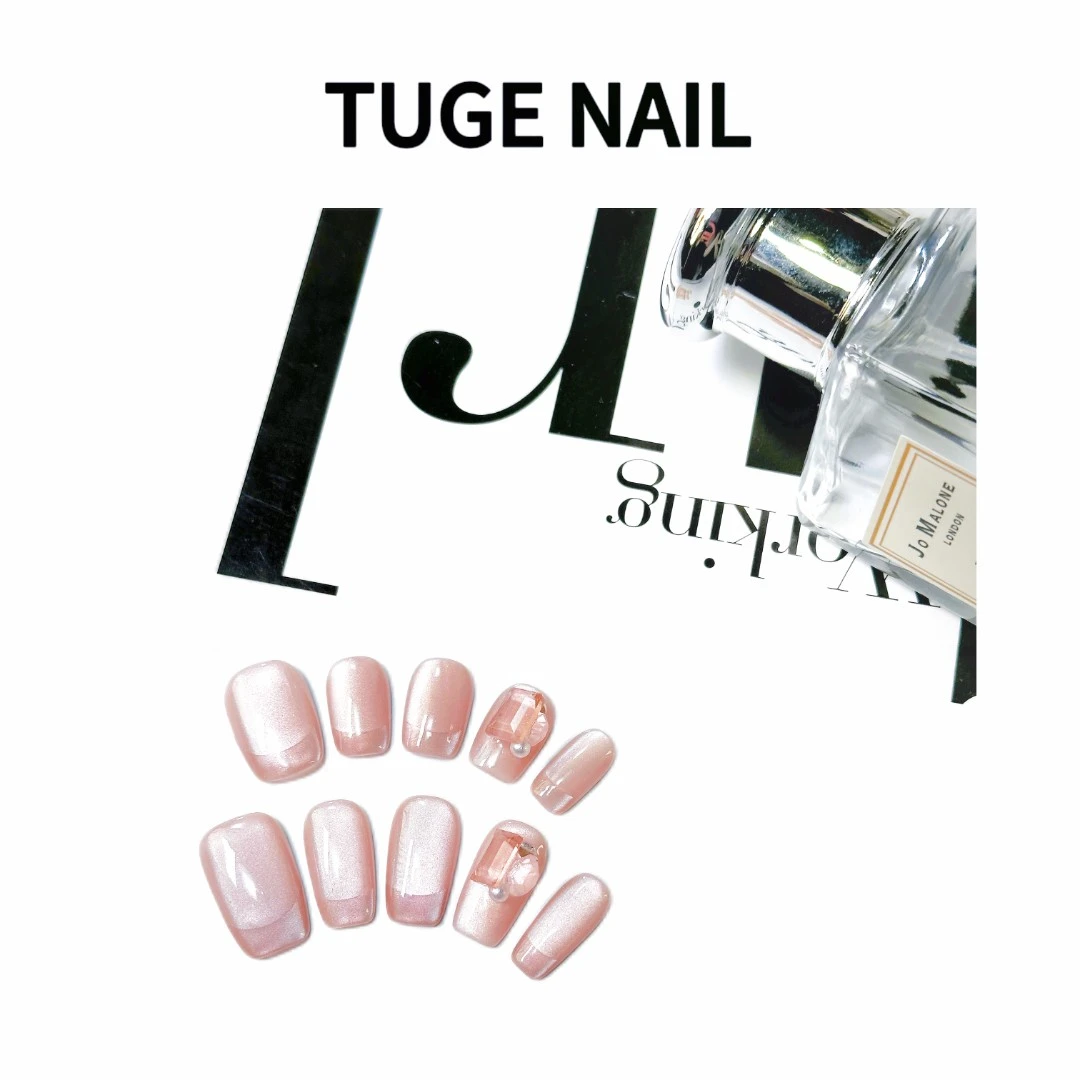 TugeNail ”香云纱猫眼“ 冰透空间法式美甲粉色爆钻穿戴甲-MM