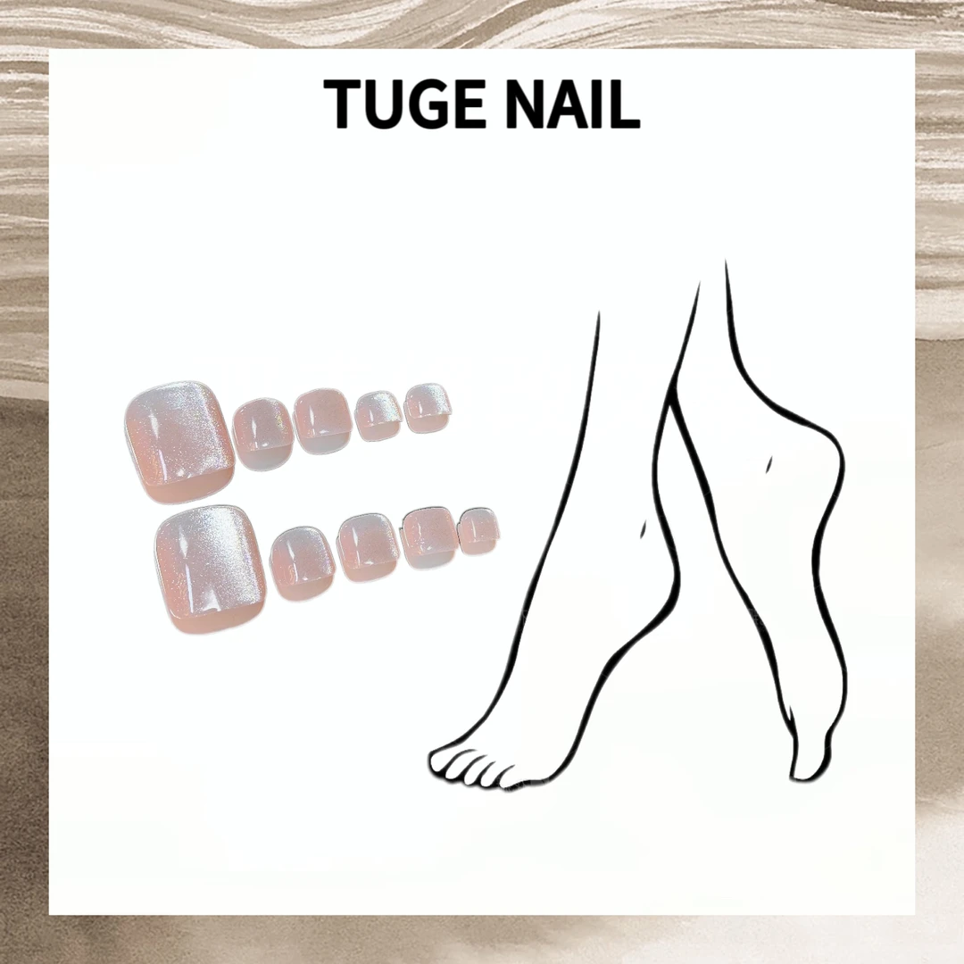 TugeNail “白月光”14片脚甲设计师粉色爆闪亮片穿戴甲-小然